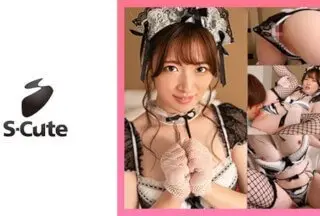 229SCUTE-1372 めい(19) S-Cute エロメイドの潮だらけの中出しSEX (上坂めい)