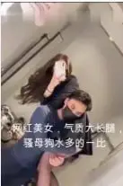 健身教练除了带小姐姐做运动还要带着她做爱