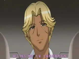 【无码中字动漫】只有晚上才知道哥哥的好