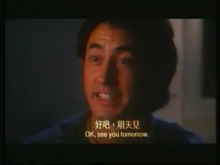 大门首发__蜘蛛女_music02