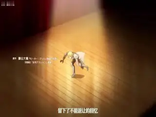 经典番_彼得_格里尔的贤者时间_第二季一到十二话一口气看完_中文字幕