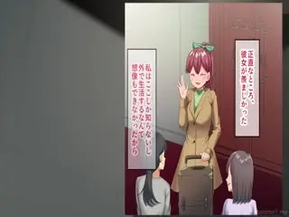 [survive] 戰爭結束後被棄若敝屣的改造人形兵器巨乳美少女讓人試著撿回家以後.[中文字幕]