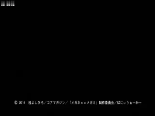 眼镜娘_上卷下卷一口气剪完_中文字幕_，每天都想性爱的眼镜骚妹子