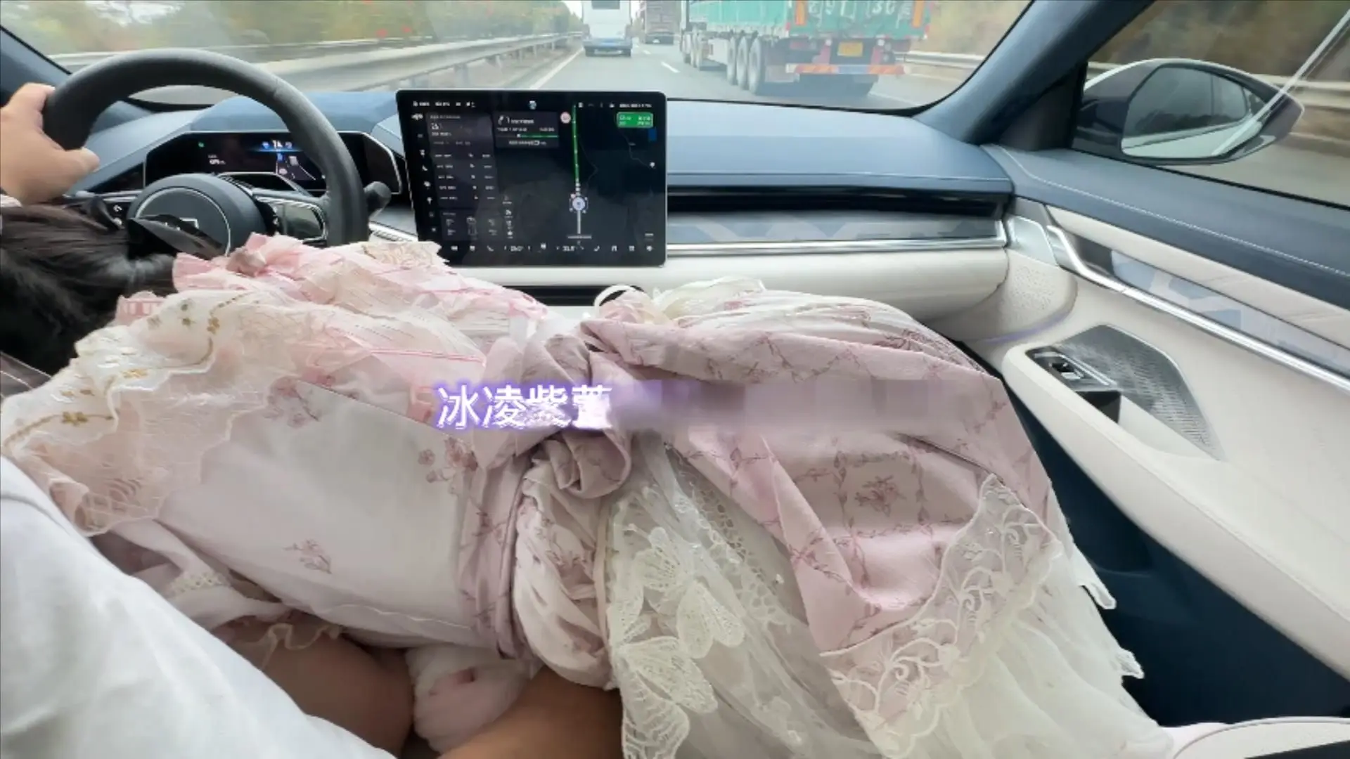 【重磅核弹】极品媚黑萝莉人妻【冰凌紫萱】付费福利(2)