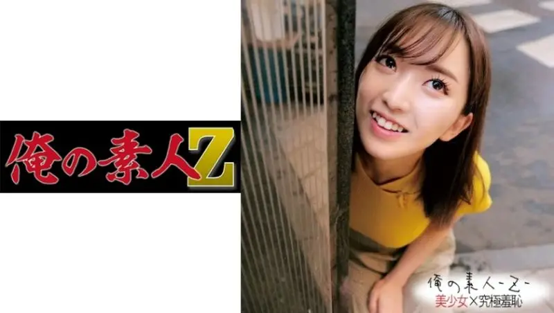 oreco201 我的素人-Z- 真由
