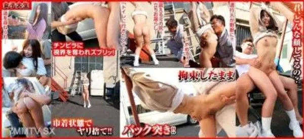 NHDTB-92101 裙襬束臀求救時也無法忍耐！在不知道是誰的情況下被插入雞巴，一邊討厭地高潮的敏感女孩 女子大學生編