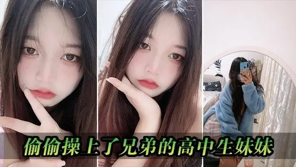 美容院激情3P小伙和女技.师玩弄少妇玩奶子抠逼让小伙子双飞口交大鸡巴美容床上各种姿势轮草骚女刺激