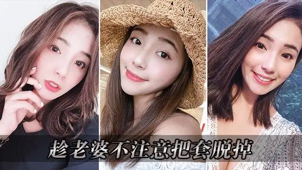 把.老婆操的淫叫连连