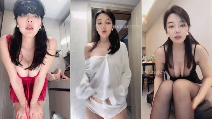 黑丝御姐【丁达尔耶】黑丝肥臀气质御姐洗澡插逼自慰诱惑2 (4)