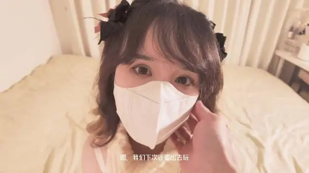美乳美眉 我想你从后面干我 啊啊哥哥要高潮了 射外面 奶大鲍鱼粉 被小哥哥无套输出 射了