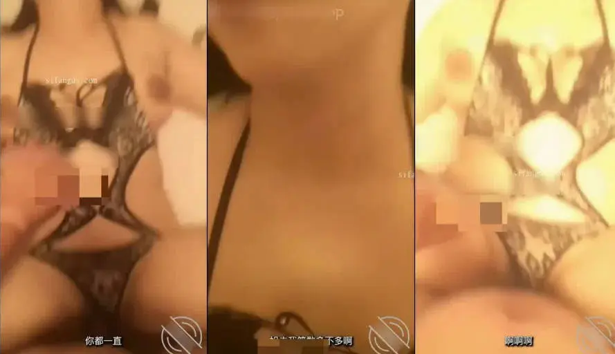 海角流出 醉酒强奸小姨子后续5 户外调教骚逼，让她去勾引大鸡吧钓鱼佬，小姨子爱不释手 新房啪啪内射1