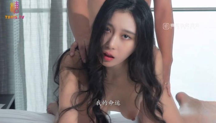 Una尤奈 担保人胴体蜜穴补偿 婀娜多姿的身材 温柔小嘴舔食肉棒太有感觉了 无套顶操女神飙射