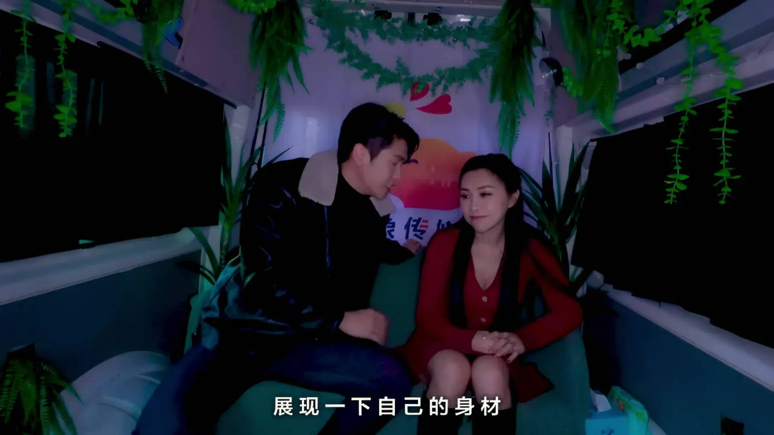 变态巴士系列DX-007，国产动作片【监夫淫妇，老公入狱媳妇禁欲】白虎嫩穴-白熙雨出演