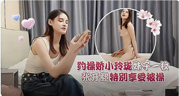 骚逼流着血也挡不住你发骚，全程露脸跟小哥在家玩弄，口交足交大鸡巴，让小哥揉奶玩逼