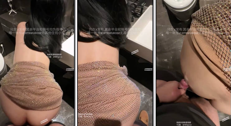 超美性感御姐人妻『ROSEWU』喝多了 迷迷糊糊的就这么在洗手间被射了一屁股精液，听呻吟就知道又被操爽了