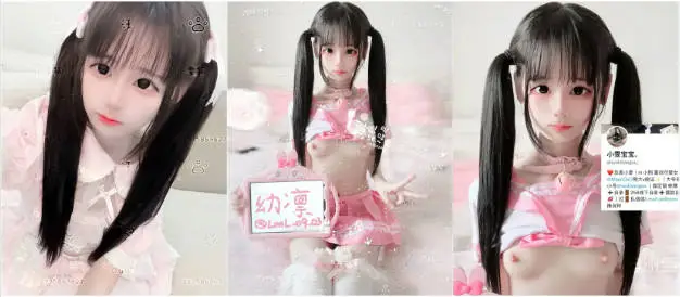 超嫩 露脸卡哇伊小萝莉母狗【小雯宝宝 (幼凛) 】长得越乖 玩的越嗨，轻轻一操就哼哼唧唧的，一使劲儿感觉就操破了一样 3