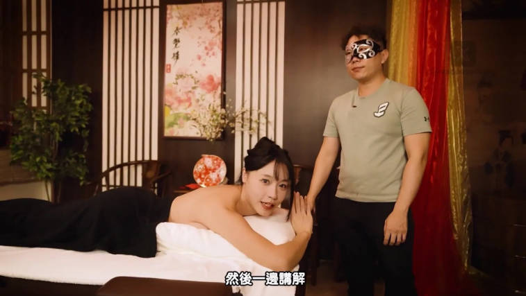 台湾美女苏畅亲自带大家来体验什么才是真正的情趣按摩
