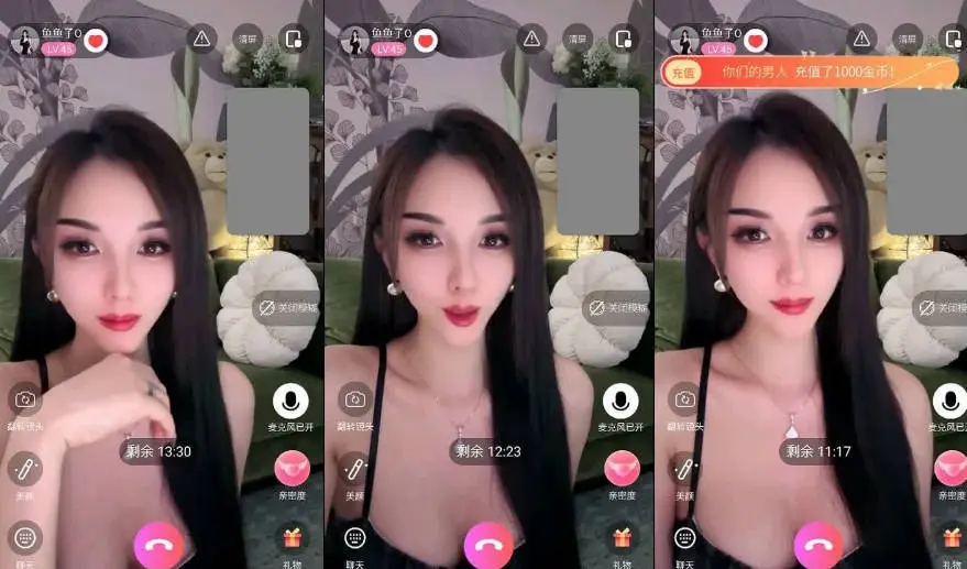 新年贺岁1甜心热门女神-鱼鱼子 台上台下极度反差一对一