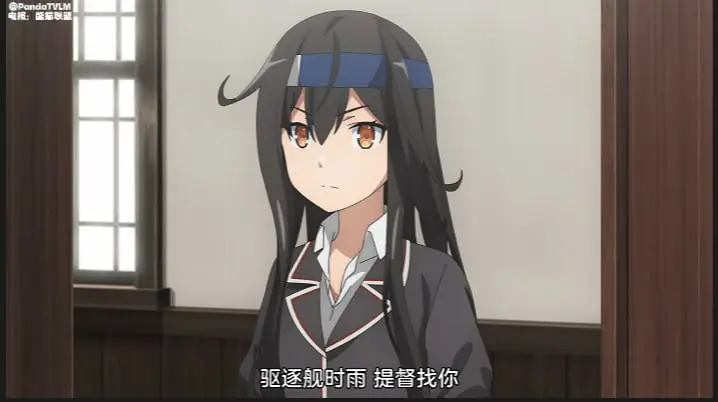 经典番　舰队Collection_终将在那片海_第一话到第五话一口气看完　中文字幕