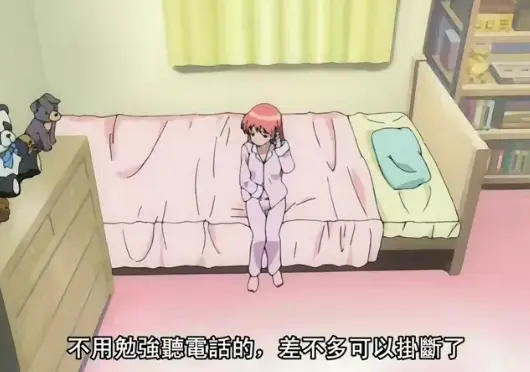 超级经典老番_DISCODE_异常性爱_中文字幕_无修正_你的小穴应该也很想要把