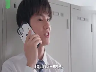 水果派报复女上司SSIS-644