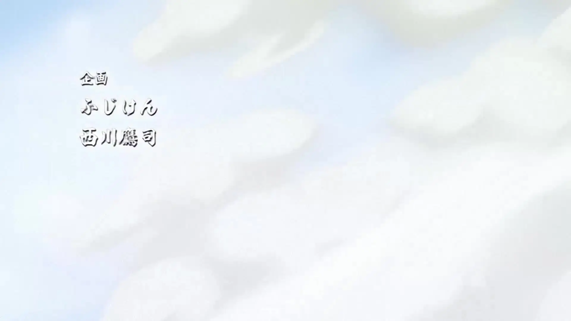 [ピンクパイナップル]琥珀色のハンター THE ANIMATION ～ルビー編～.chs