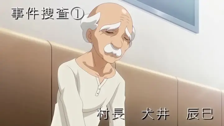 妄想専科身体で解決百鬼屋探偵事務所 ~百鬼屋 光の妖怪事件簿~ 第一話 処女捨山伝説怪奇譚HEVC1080P