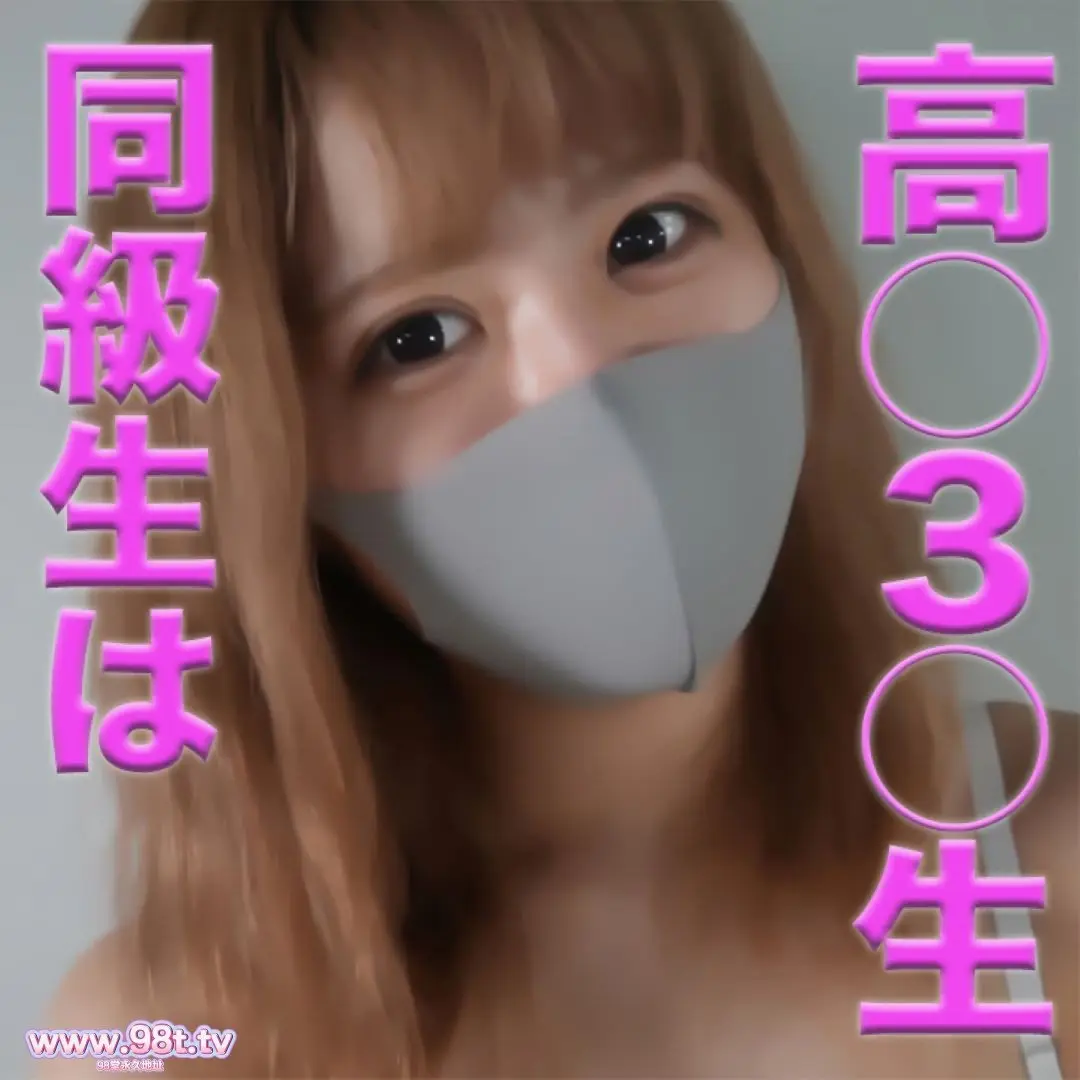 FC2PPV-4724523-大人気作品が、いつの間にか消えてました！！再販です \!■正真正銘本物の