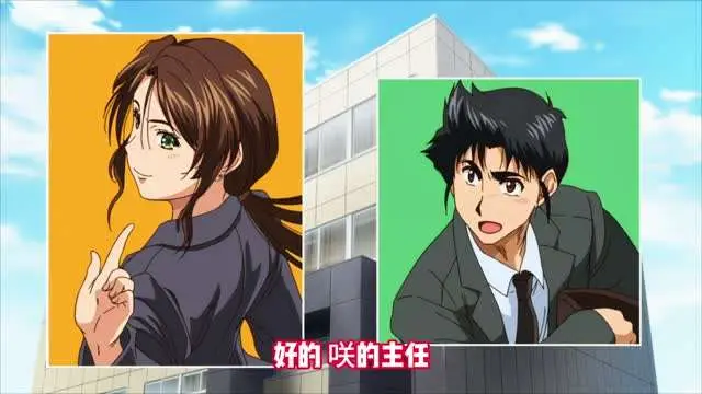[同人中文剧情]直到早上大汗淋漓母女井1#动漫