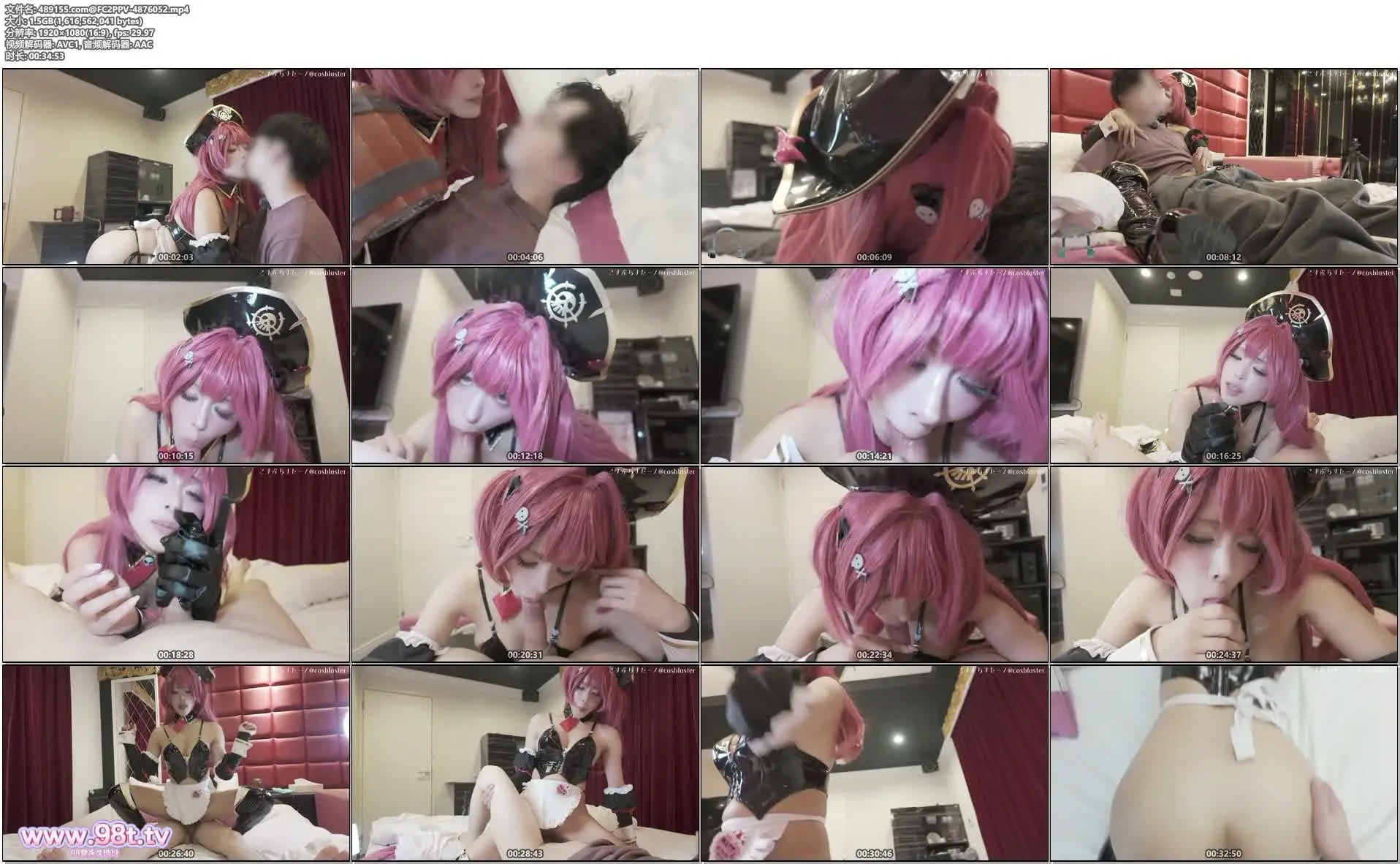 FC2PPV-4876052- NIK〇E : マ〇ト / 逆レ☆プ魔の噂がある超絶美**公式レイヤーとホテルで個撮をしたら