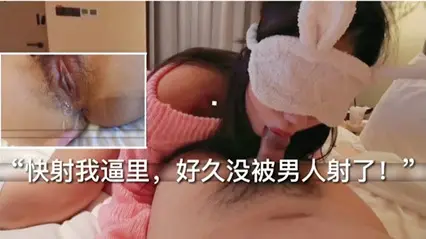 国产自拍-快射我逼里好久没被男人射了