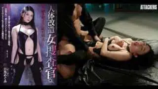 女机械战警_ATID-405_。