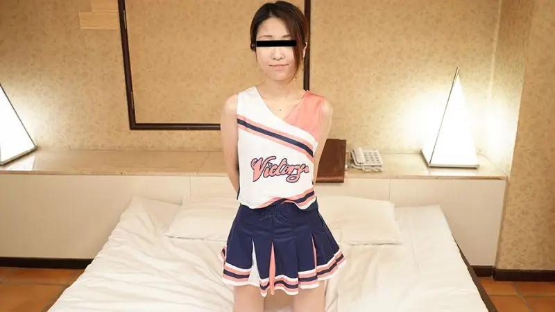 啦啦队队长九条洋子任你内射 角色扮演援交妹 番号10musume_102923_01