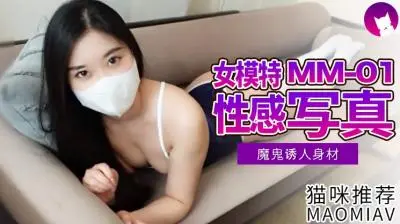 超人气樱花妹【本名未公开】制服湿身拍摄！蜜桃臀×巨乳颤动 片场真空激凸实录