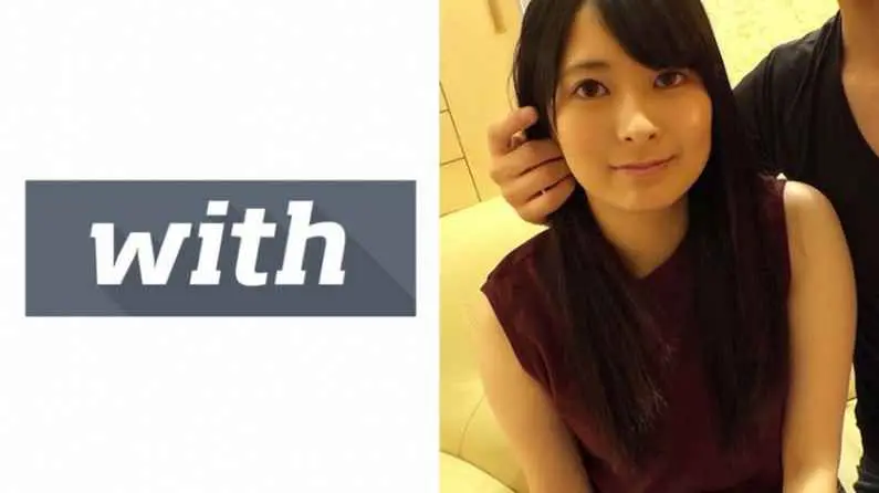 358WITH-035 ありす(21) S-Cute with 腰が止まらない巨乳娘とハメ撮りH