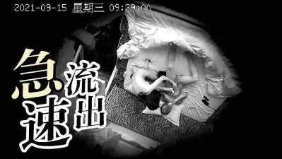 ❤️极速首发！童颜巨乳学妹翘课偷欢，遭男友猛操浪叫『我要』～狂抽百下嫩穴红肿发颤！