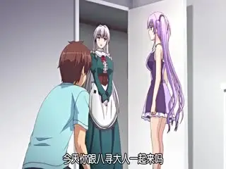 【有码中字】[720P][190531][PoRO]姫様LOVEライフ！ ツインテ生意気姫様·舞华～高贵にぐずる姫尻穴～