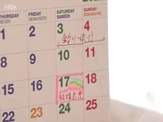 [中文字幕]IPX-963同棲中の彼氏が不在中に、相性抜群だった元カレを連れ込みただひたすらSEXしまくった第01集