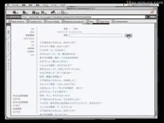 [H无码]サブミッション セントラル 独占-01
