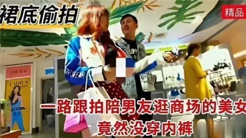跟拍男友商场约会！蜜桃臀美女真空上阵 超刺激偷拍视角意外走光