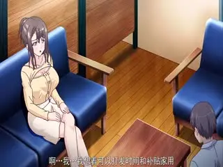 [241025][nur]誤爆～萌えママ徒然～ ～拗ね照れる可愛ママ～.chs