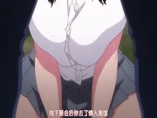 [240531][ピンクパイナップル]雌吹 THE ANIMATION 第2巻.chs