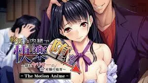 瞒着男友陷入快感～隐藏荡妇的真实繁殖和性养育