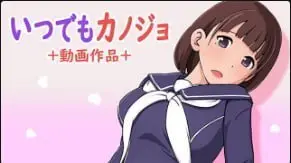 12CUT 随叫随到的人妻女友中文字幕 极致诱惑时刻