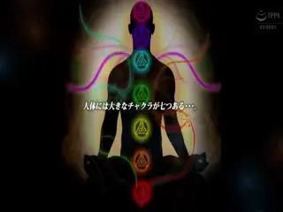 ABP-834人生初・トランス状態激イキ絶頂セックス50全身仰け反り痙攣絶頂第03集