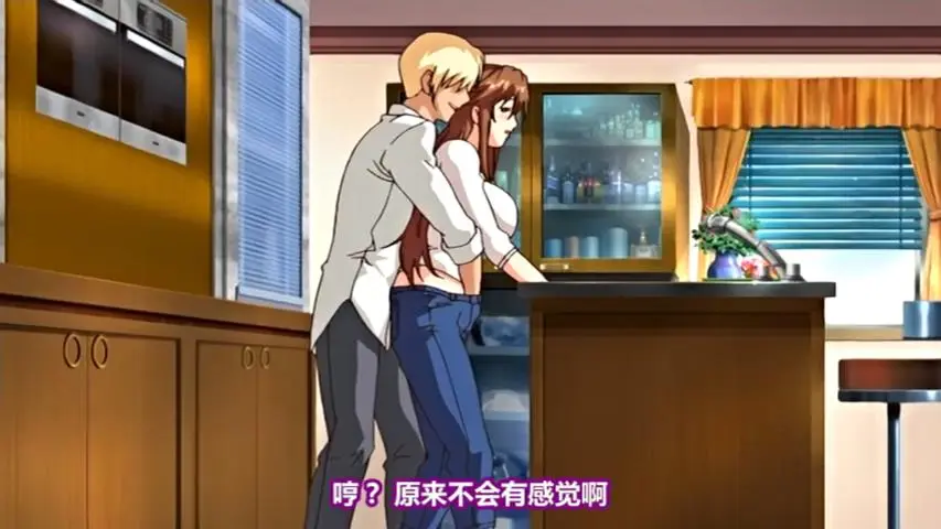 【中文字幕】一个被坏菠萝性交并受精的丰满母亲