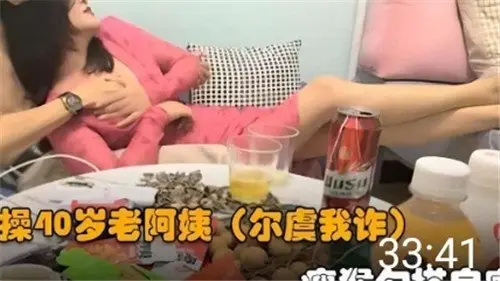 狂干40岁饥渴熟女阿姨