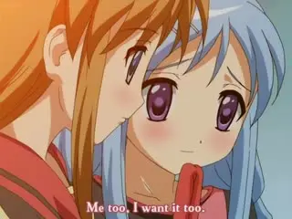 炎のハラマセ天皇星1-Honoo no Haramase Tenkousei 1