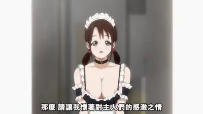 沦为弟弟泄欲玩具！疯狂满足他变态要求，我竟被亲弟当性玩物发泄！