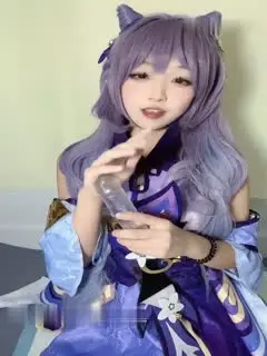 神探狸狸-cos刻晴神探狸狸 #cos #刻晴